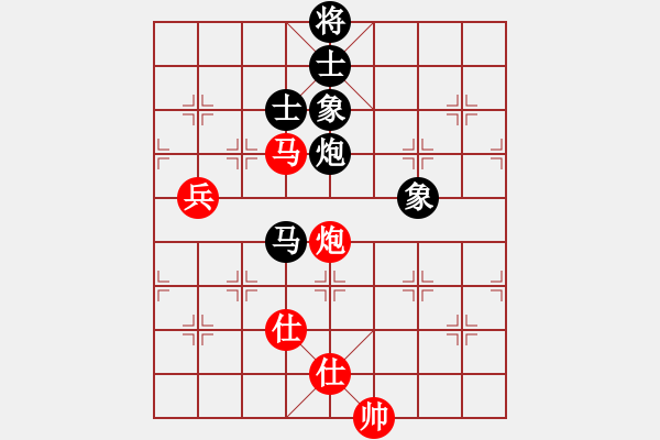 象棋棋譜圖片：一心學(xué)棋(月將)-和-真英雄(月將) - 步數(shù)：130 