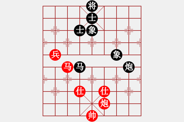 象棋棋譜圖片：一心學(xué)棋(月將)-和-真英雄(月將) - 步數(shù)：140 