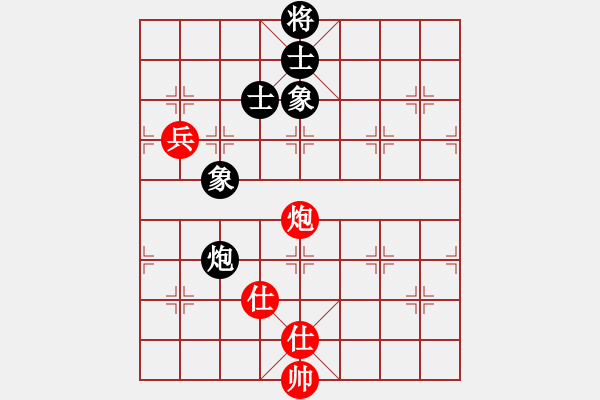 象棋棋譜圖片：一心學(xué)棋(月將)-和-真英雄(月將) - 步數(shù)：150 