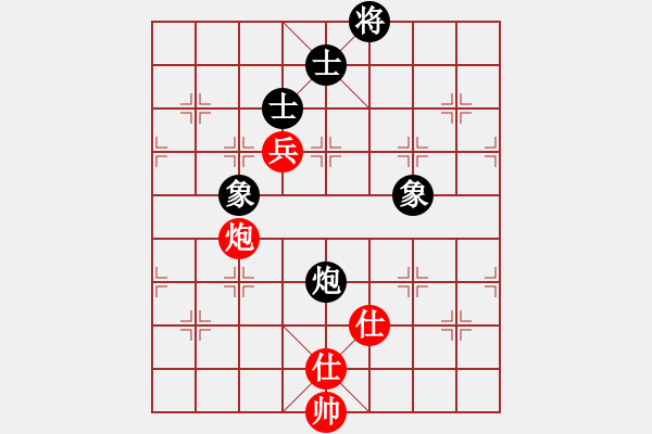 象棋棋譜圖片：一心學(xué)棋(月將)-和-真英雄(月將) - 步數(shù)：160 