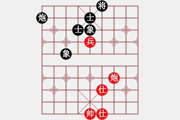 象棋棋譜圖片：一心學(xué)棋(月將)-和-真英雄(月將) - 步數(shù)：170 