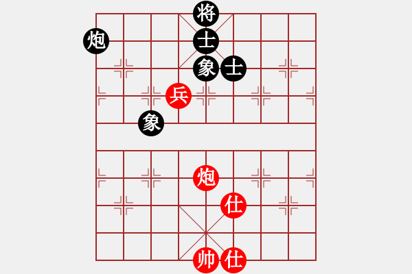 象棋棋譜圖片：一心學(xué)棋(月將)-和-真英雄(月將) - 步數(shù)：180 