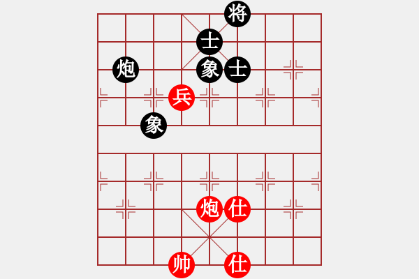 象棋棋譜圖片：一心學(xué)棋(月將)-和-真英雄(月將) - 步數(shù)：190 