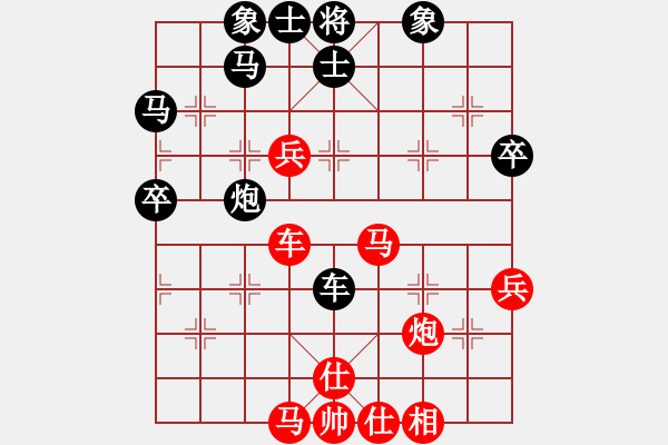 象棋棋譜圖片：仙人補(bǔ)先 - 步數(shù)：60 