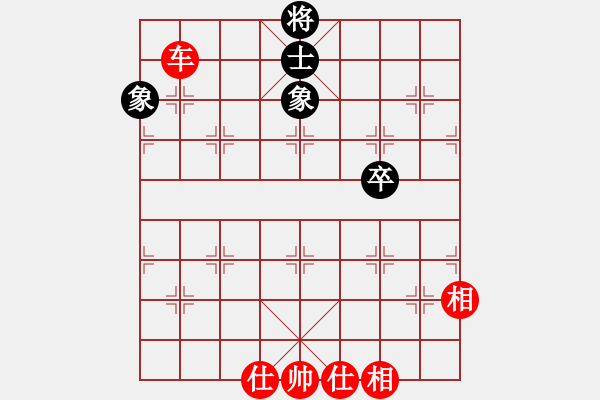 象棋棋譜圖片：湖北省 嚴建軍 勝 杭州棋院 賀峰 - 步數(shù)：135 