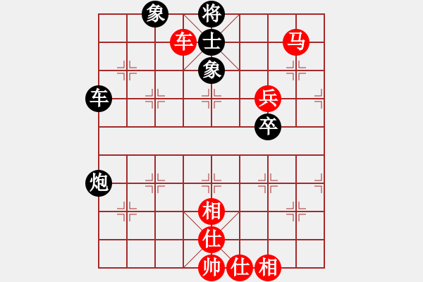 象棋棋谱图片：湖北省 严建军 胜 杭州棋院 贺峰 - 步数：90 