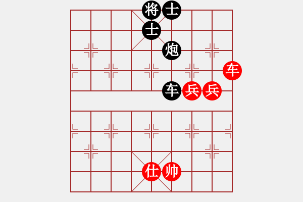 象棋棋譜圖片：同城游國士無雙排位賽·真言先負(fù)浩軒爺2018·3·20 - 步數(shù)：100 