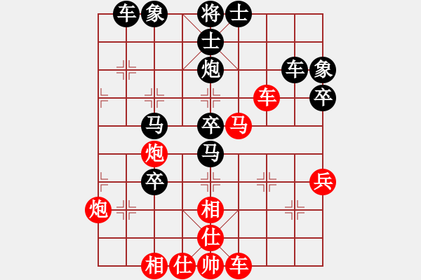 象棋棋谱图片：荆州神州行(5段)-负-太行山棋圣(6段) - 步数：60 