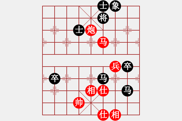 象棋棋譜圖片：1045局 A00- 不合理開(kāi)局-旋風(fēng)引擎23層 (先和) 象棋旋風(fēng)九代專(zhuān)業(yè)版(23層) - 步數(shù)：110 