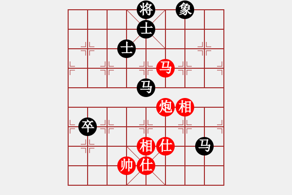 象棋棋譜圖片：1045局 A00- 不合理開(kāi)局-旋風(fēng)引擎23層 (先和) 象棋旋風(fēng)九代專(zhuān)業(yè)版(23層) - 步數(shù)：120 