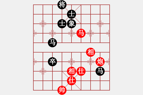 象棋棋譜圖片：1045局 A00- 不合理開(kāi)局-旋風(fēng)引擎23層 (先和) 象棋旋風(fēng)九代專(zhuān)業(yè)版(23層) - 步數(shù)：130 