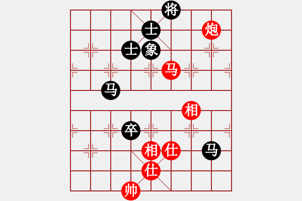 象棋棋譜圖片：1045局 A00- 不合理開(kāi)局-旋風(fēng)引擎23層 (先和) 象棋旋風(fēng)九代專(zhuān)業(yè)版(23層) - 步數(shù)：140 