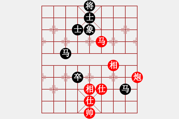 象棋棋譜圖片：1045局 A00- 不合理開(kāi)局-旋風(fēng)引擎23層 (先和) 象棋旋風(fēng)九代專(zhuān)業(yè)版(23層) - 步數(shù)：150 