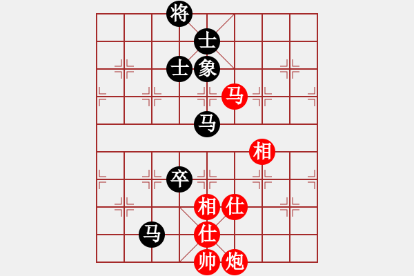 象棋棋譜圖片：1045局 A00- 不合理開(kāi)局-旋風(fēng)引擎23層 (先和) 象棋旋風(fēng)九代專(zhuān)業(yè)版(23層) - 步數(shù)：160 