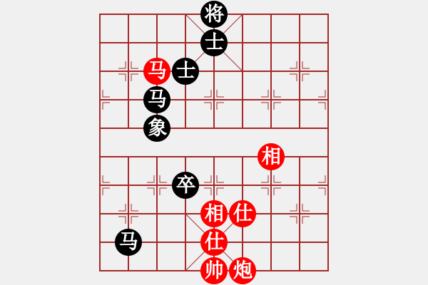 象棋棋譜圖片：1045局 A00- 不合理開(kāi)局-旋風(fēng)引擎23層 (先和) 象棋旋風(fēng)九代專(zhuān)業(yè)版(23層) - 步數(shù)：180 