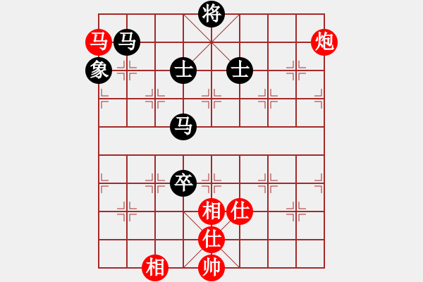 象棋棋譜圖片：1045局 A00- 不合理開(kāi)局-旋風(fēng)引擎23層 (先和) 象棋旋風(fēng)九代專(zhuān)業(yè)版(23層) - 步數(shù)：190 