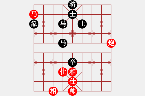 象棋棋譜圖片：1045局 A00- 不合理開(kāi)局-旋風(fēng)引擎23層 (先和) 象棋旋風(fēng)九代專(zhuān)業(yè)版(23層) - 步數(shù)：200 