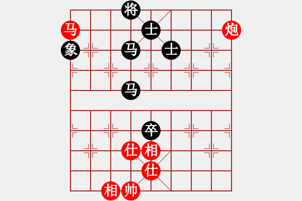 象棋棋譜圖片：1045局 A00- 不合理開(kāi)局-旋風(fēng)引擎23層 (先和) 象棋旋風(fēng)九代專(zhuān)業(yè)版(23層) - 步數(shù)：210 