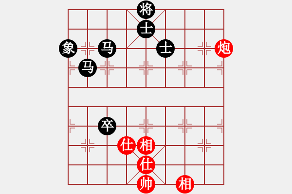 象棋棋譜圖片：1045局 A00- 不合理開(kāi)局-旋風(fēng)引擎23層 (先和) 象棋旋風(fēng)九代專(zhuān)業(yè)版(23層) - 步數(shù)：220 