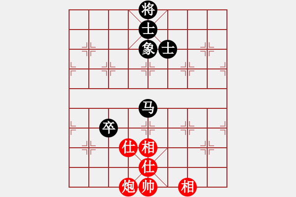 象棋棋譜圖片：1045局 A00- 不合理開(kāi)局-旋風(fēng)引擎23層 (先和) 象棋旋風(fēng)九代專(zhuān)業(yè)版(23層) - 步數(shù)：230 