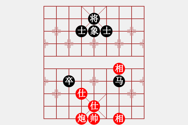 象棋棋譜圖片：1045局 A00- 不合理開(kāi)局-旋風(fēng)引擎23層 (先和) 象棋旋風(fēng)九代專(zhuān)業(yè)版(23層) - 步數(shù)：240 