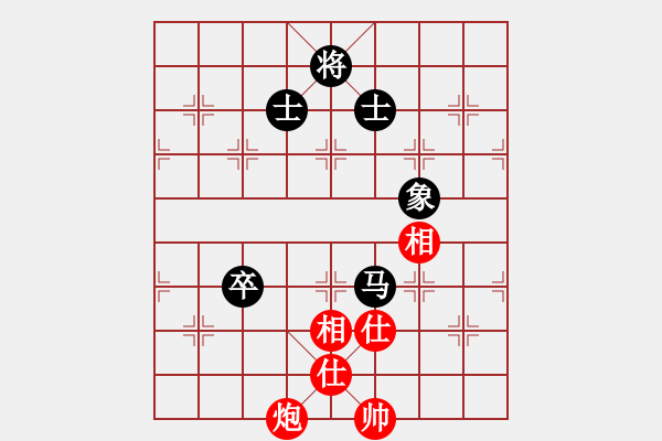 象棋棋譜圖片：1045局 A00- 不合理開(kāi)局-旋風(fēng)引擎23層 (先和) 象棋旋風(fēng)九代專(zhuān)業(yè)版(23層) - 步數(shù)：260 