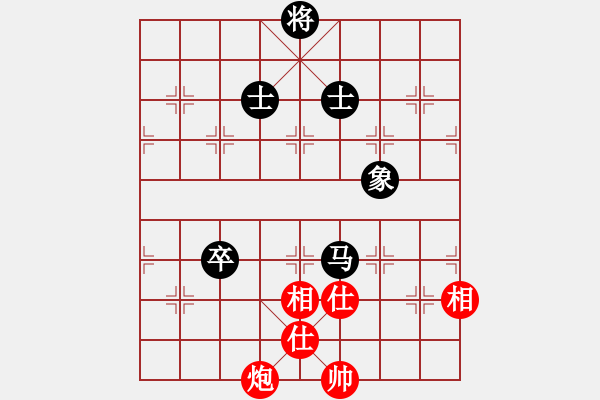 象棋棋譜圖片：1045局 A00- 不合理開(kāi)局-旋風(fēng)引擎23層 (先和) 象棋旋風(fēng)九代專(zhuān)業(yè)版(23層) - 步數(shù)：270 