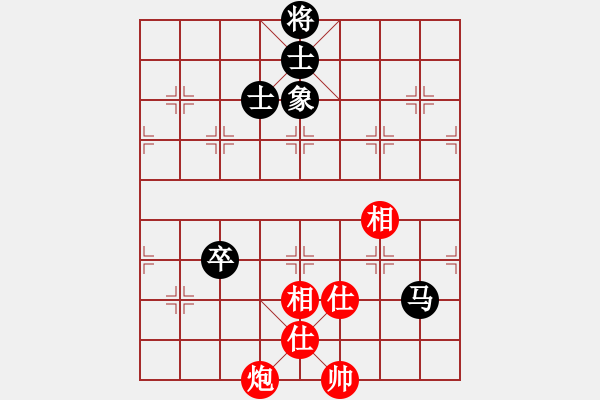 象棋棋譜圖片：1045局 A00- 不合理開(kāi)局-旋風(fēng)引擎23層 (先和) 象棋旋風(fēng)九代專(zhuān)業(yè)版(23層) - 步數(shù)：280 