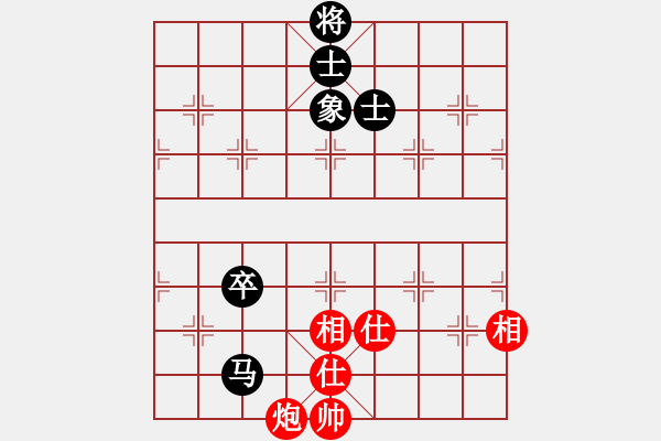 象棋棋譜圖片：1045局 A00- 不合理開(kāi)局-旋風(fēng)引擎23層 (先和) 象棋旋風(fēng)九代專(zhuān)業(yè)版(23層) - 步數(shù)：300 