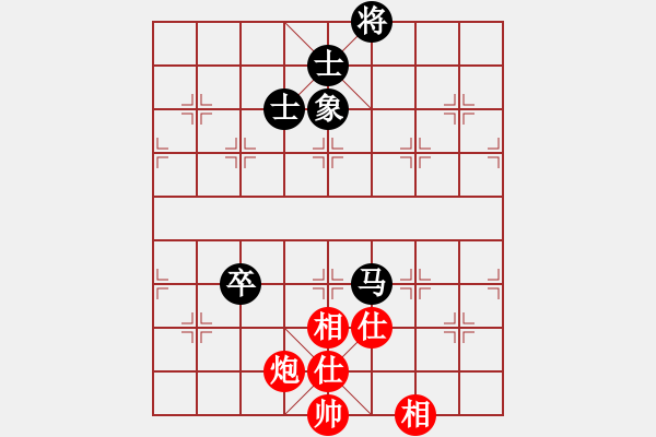 象棋棋譜圖片：1045局 A00- 不合理開(kāi)局-旋風(fēng)引擎23層 (先和) 象棋旋風(fēng)九代專(zhuān)業(yè)版(23層) - 步數(shù)：320 