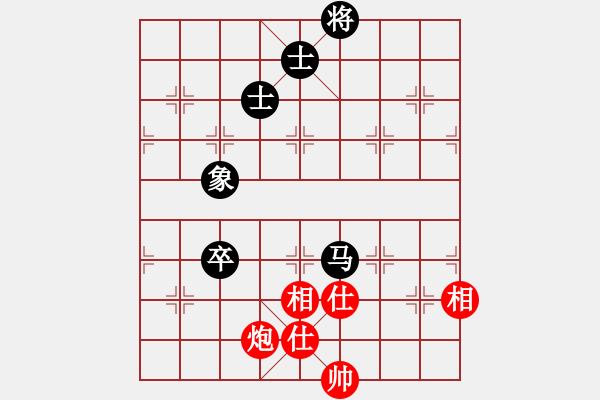 象棋棋譜圖片：1045局 A00- 不合理開(kāi)局-旋風(fēng)引擎23層 (先和) 象棋旋風(fēng)九代專(zhuān)業(yè)版(23層) - 步數(shù)：323 