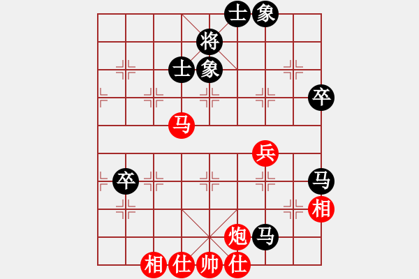 象棋棋譜圖片：1045局 A00- 不合理開(kāi)局-旋風(fēng)引擎23層 (先和) 象棋旋風(fēng)九代專(zhuān)業(yè)版(23層) - 步數(shù)：80 