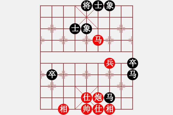 象棋棋譜圖片：1045局 A00- 不合理開(kāi)局-旋風(fēng)引擎23層 (先和) 象棋旋風(fēng)九代專(zhuān)業(yè)版(23層) - 步數(shù)：90 