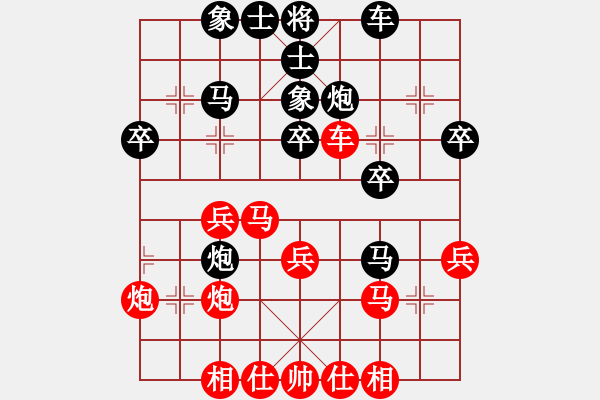 象棋棋譜圖片：20180401 先勝王彬老師(3 3) 中炮對三步虎 黑炮8平6 紅兵七進一 - 步數(shù)：30 