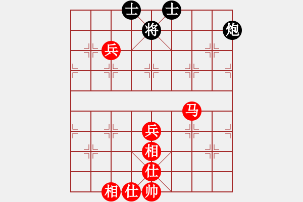 象棋棋譜圖片：過宮炮局 - 步數(shù)：100 