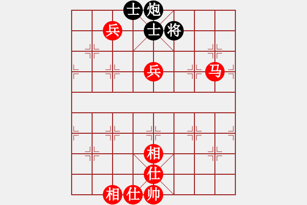 象棋棋譜圖片：過宮炮局 - 步數(shù)：110 