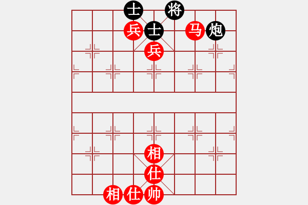 象棋棋譜圖片：過宮炮局 - 步數(shù)：120 