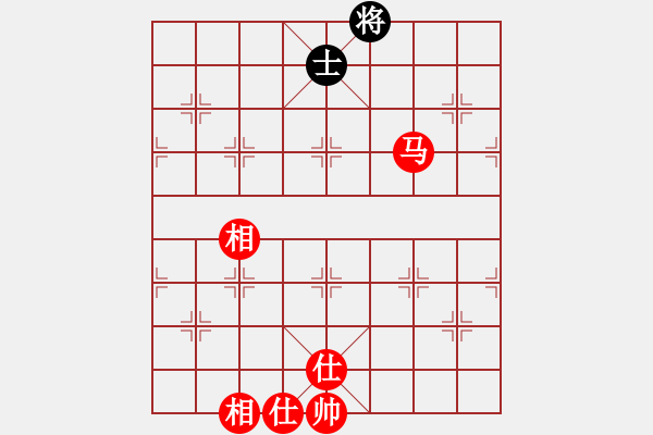 象棋棋譜圖片：過宮炮局 - 步數(shù)：130 