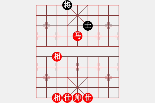 象棋棋譜圖片：過宮炮局 - 步數(shù)：140 