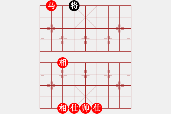 象棋棋譜圖片：過宮炮局 - 步數(shù)：159 