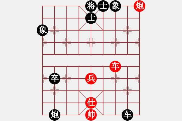 象棋棋譜圖片：京東劍客(3段)-負(fù)-快刁手(7段) - 步數(shù)：120 