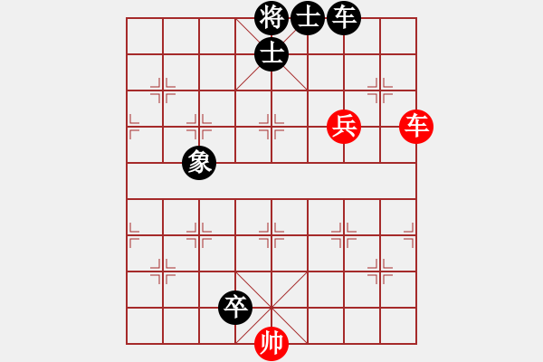 象棋棋譜圖片：京東劍客(3段)-負(fù)-快刁手(7段) - 步數(shù)：144 