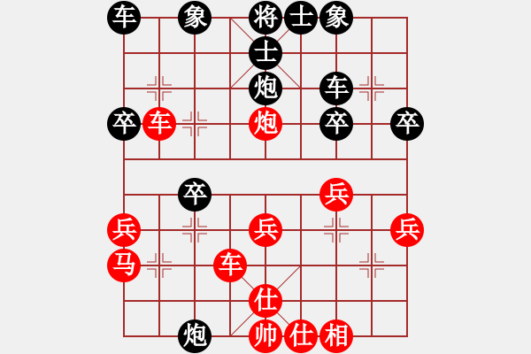 象棋棋谱图片：广成(1舵)-胜-liutianwei(0舵) - 步数：35 