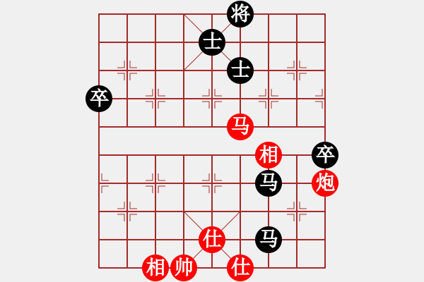 象棋棋譜圖片：神劍造譜(電神)-負(fù)-東方神庫(北斗) - 步數(shù)：110 