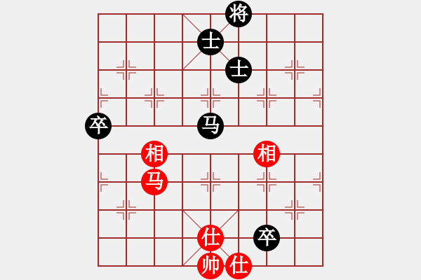 象棋棋譜圖片：神劍造譜(電神)-負(fù)-東方神庫(北斗) - 步數(shù)：126 