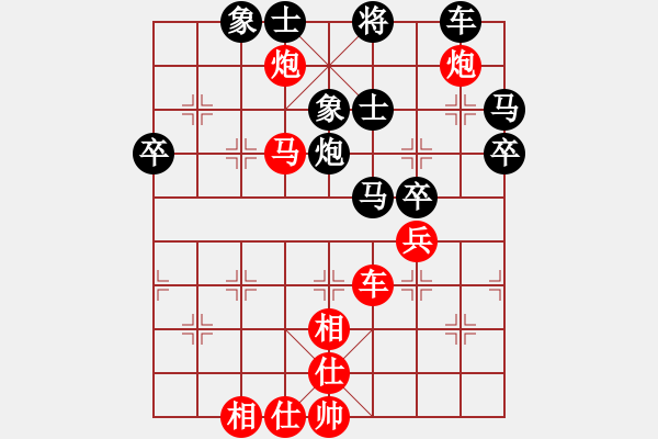 象棋棋譜圖片：神劍造譜(電神)-負(fù)-東方神庫(北斗) - 步數(shù)：60 