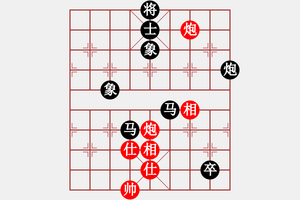 象棋棋譜圖片：玄天邪帝(9段)-負(fù)-排頭兵(8段) - 步數(shù)：190 