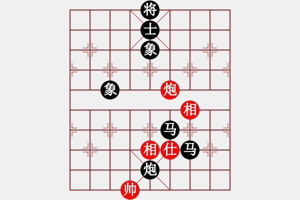 象棋棋譜圖片：玄天邪帝(9段)-負(fù)-排頭兵(8段) - 步數(shù)：210 