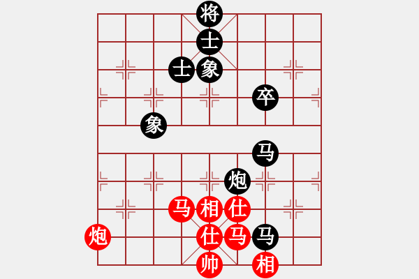 象棋棋谱图片：王瑞祥 先和 许国义 - 步数：110 