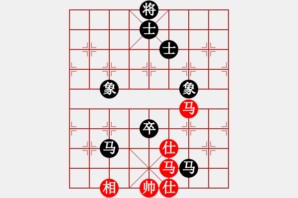 象棋棋谱图片：王瑞祥 先和 许国义 - 步数：180 